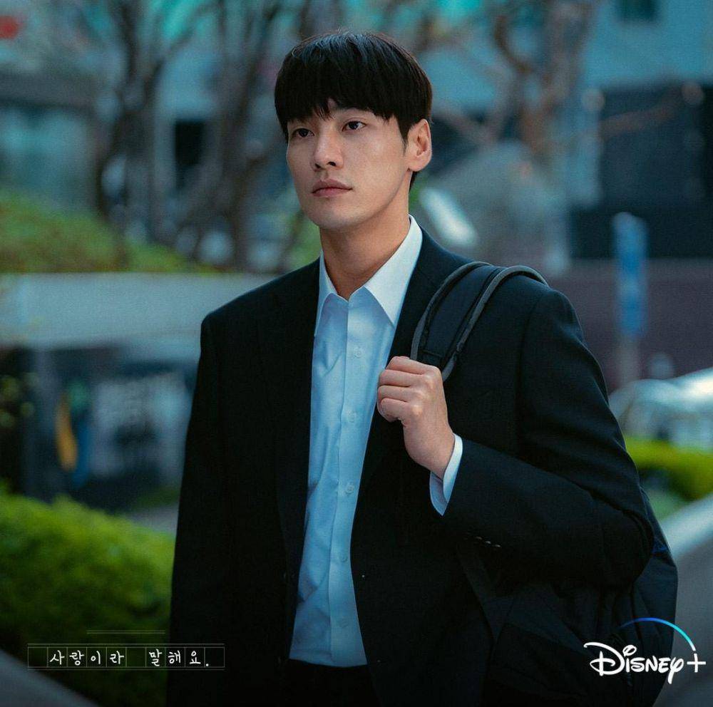 Kim Young Kwang di drama Call It Love (instagram.com/disneypluskr)