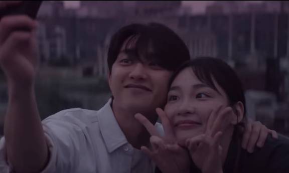 Kim Min Ha di Expectation Highlight Medley D.O. (youtube.com/EXO)
