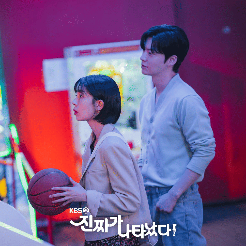 Baek Jin Hee dan Ahn Jae Hyeon di drama The Real Has Come (instagram.com/kbsdrama)