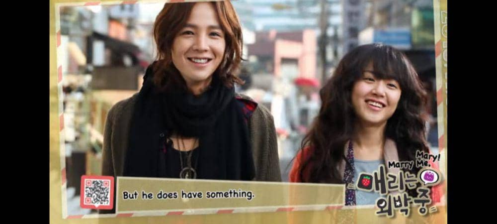 Moon Geun Young dan Jang Keun Suk di drama Marry Me, Mary! (dok. KBS/Marry Me, Mary!)