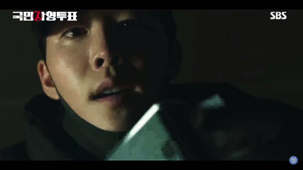 Lee Min Soo (Kim Kwon) di drakor The Killing Vote (Dok. SBS Drama/The Killing Vote)