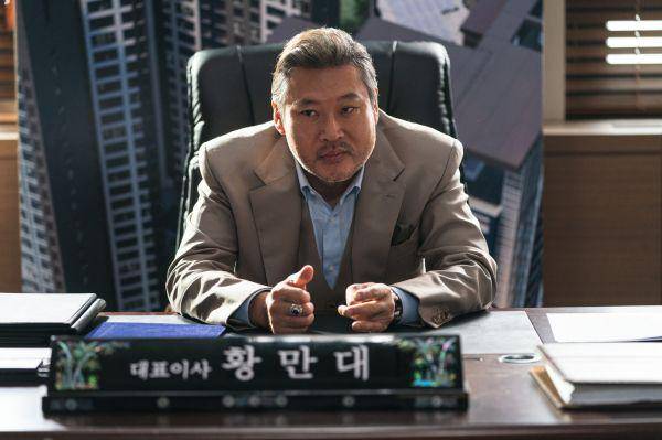 cuplikan Choi Moo Sung di drakor Han River Police (dok. Disney+ Korea/Han River Police)
