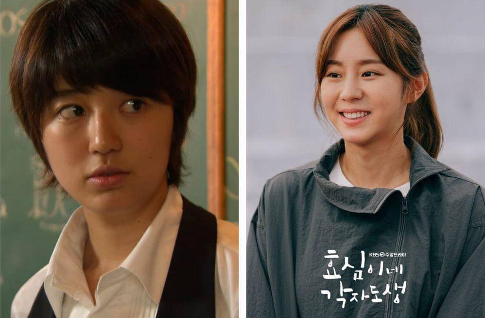 Yoon Eun Hye di Coffee Prince dan Uee di Live Your Own Life (doc. MBC dan KBS/Coffee Prince dan Live Your Own Life)