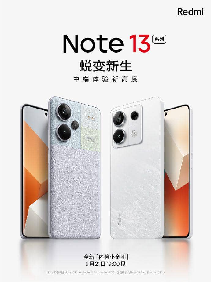 Poster info peluncuran Xiaomi Redmi Note 13 series (weibo.com/ Redmi红米手机)