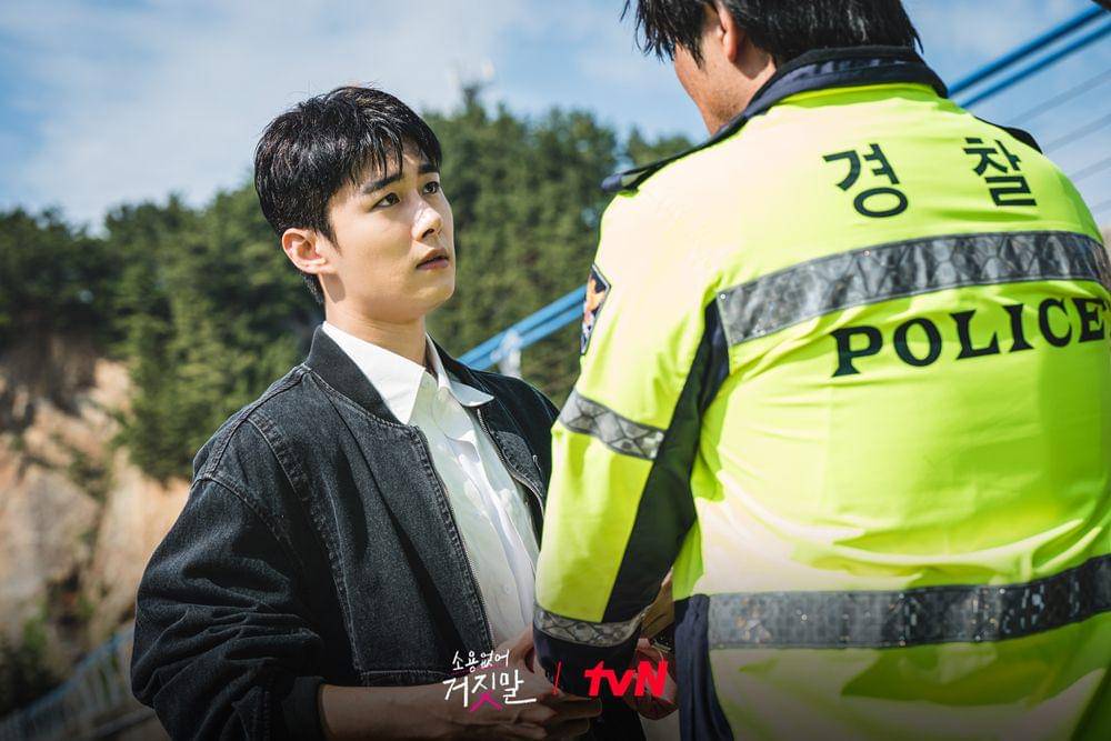 Seo Ji Hoon di drama My Lovely Liar (instagram.com/tvn_drama)