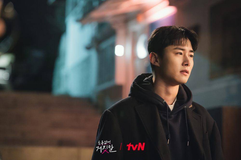 Seo Ji Hoon di drama My Lovely Liar (instagram.com/tvn_drama)