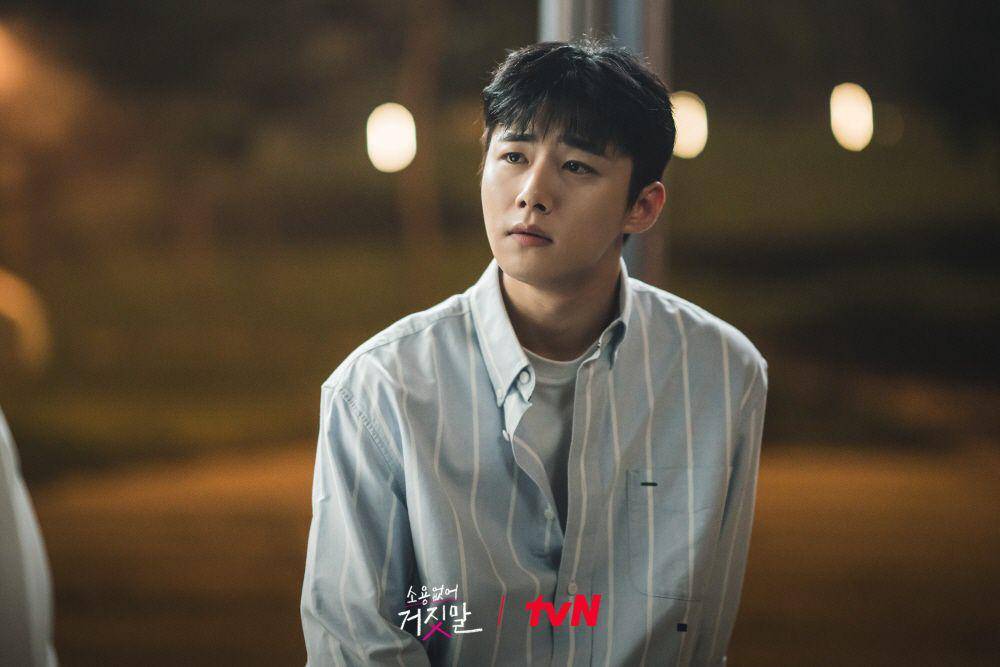 Seo Ji Hoon di drama My Lovely Liar (instagram.com/tvn_drama)