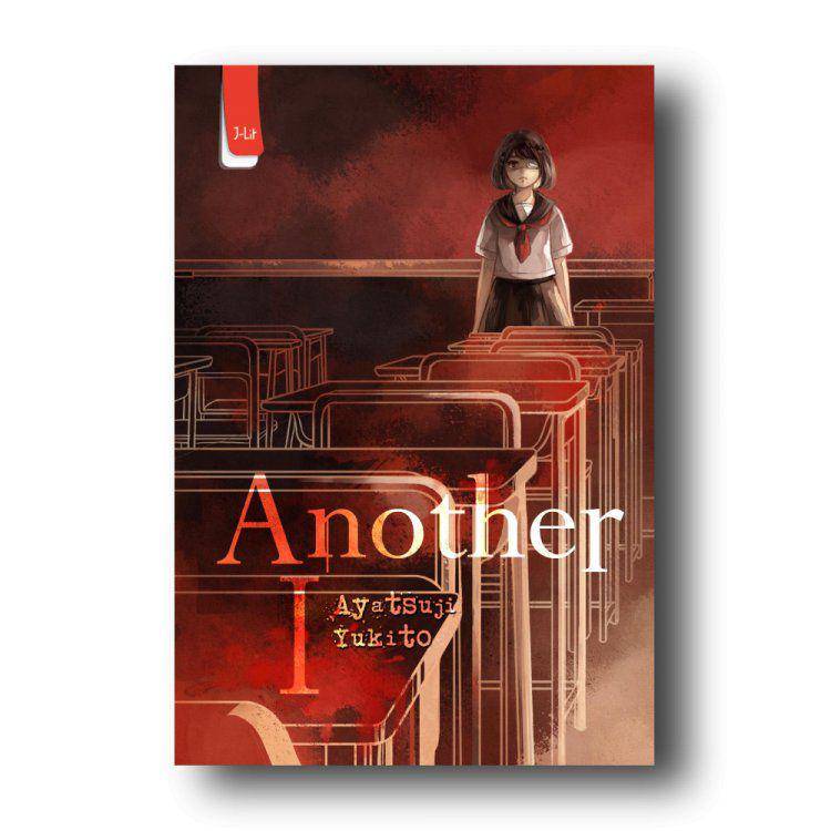 Buku Another (www.penerbitharu.com/another)