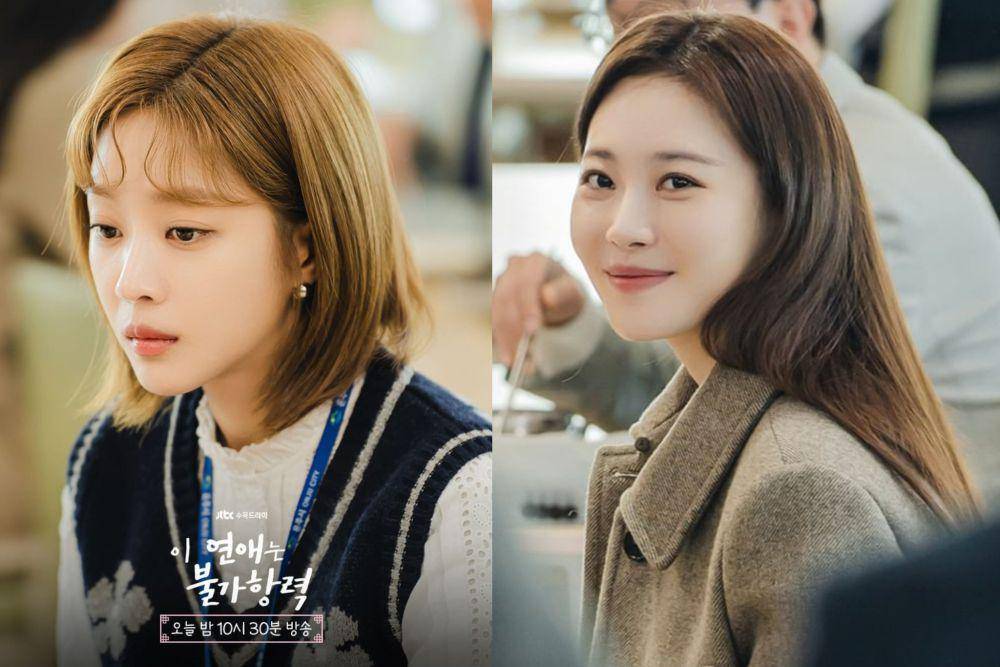 Still cut drama Destined With You (instagram.com/jtbcdrama)