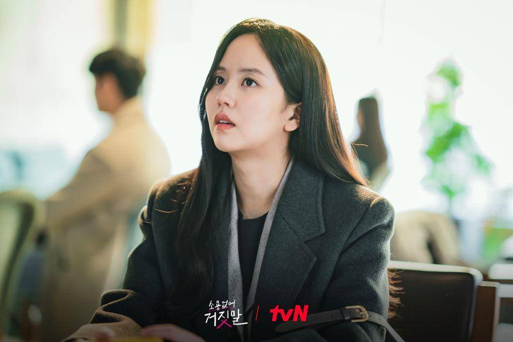 cuplikan drama My Lovely Liar (instagram.com/tvn_drama)