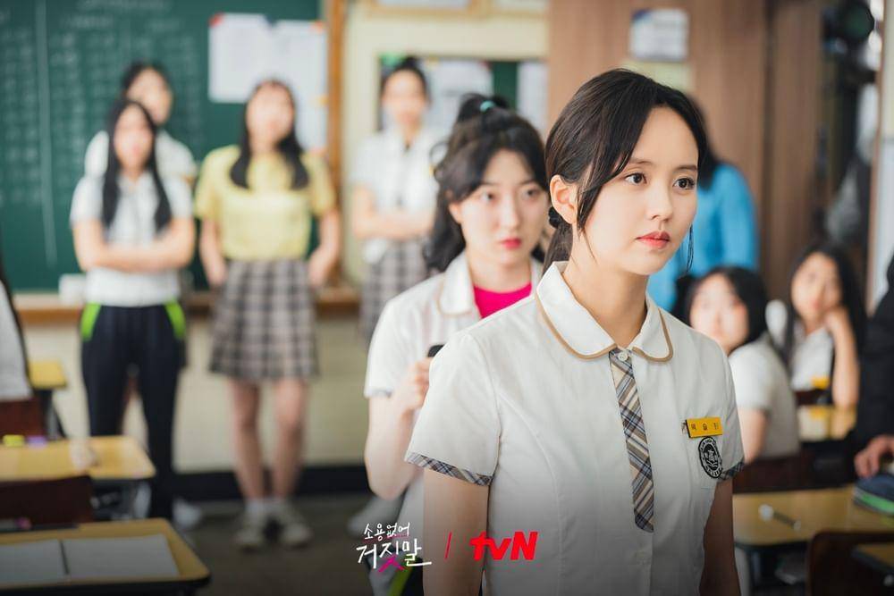 cuplikan drama My Lovely Liar (instagram.com/tvn_drama)