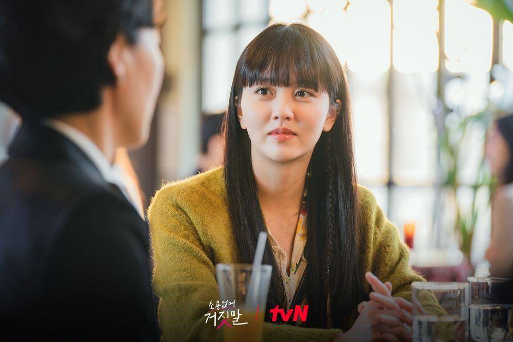 cuplikan drama My Lovely Liar (instagram.com/tvn_drama)