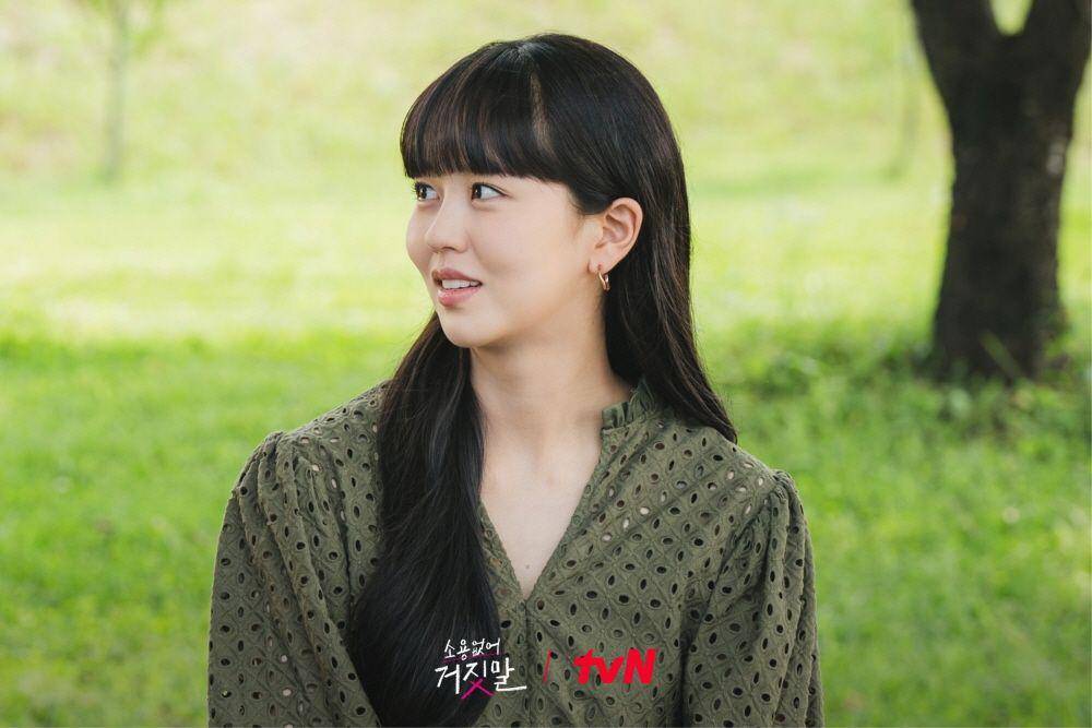 cuplikan drama My Lovely Liar (instagram.com/tvn_drama)