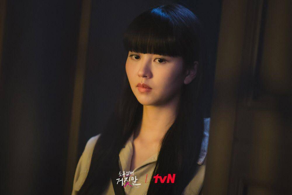 cuplikan drama My Lovely Liar (instagram.com/tvn_drama)