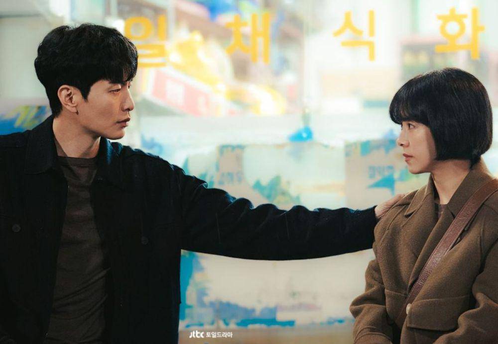 Lee Min Ki dan Han Ji Min di drama Behind Your Touch (instagram.com/jtbcdrama)