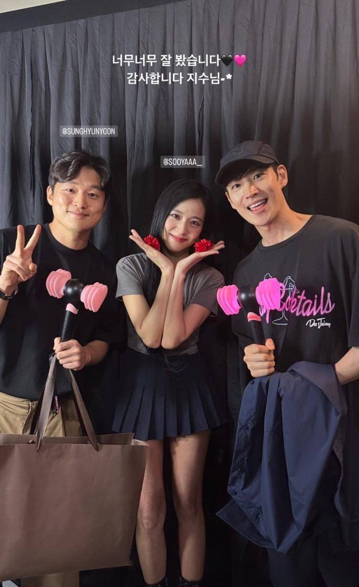 Sutradara Yoon Sunghyun, Jisoo BLACKPINK, dan Lee Jehoon. (instagram.com/leejehoon_official/)