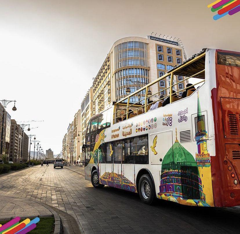 City Sightseeing Al Madinah, Bus Tur Keliling Madinah Super Hemat!