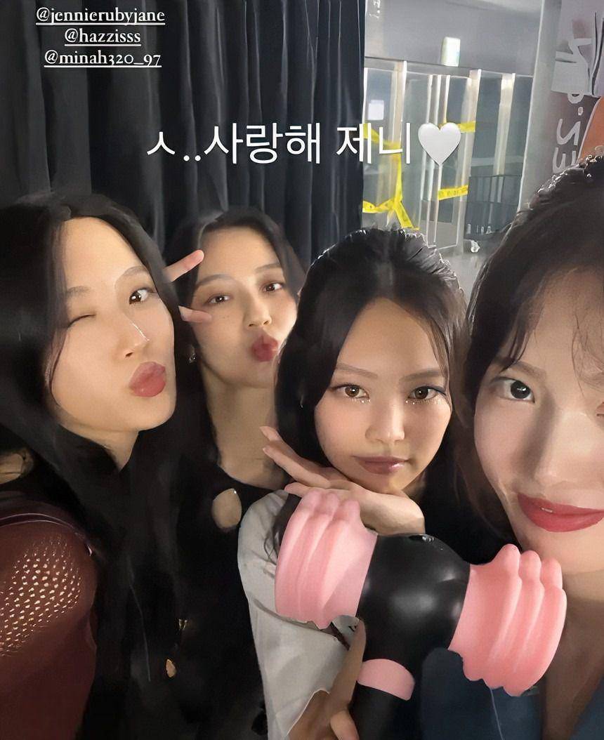 Moon Kayoung, Kang Minah, Jennie BLACKPINK, dan Yang Hyeji. (instagram.com/m_kayoung/)