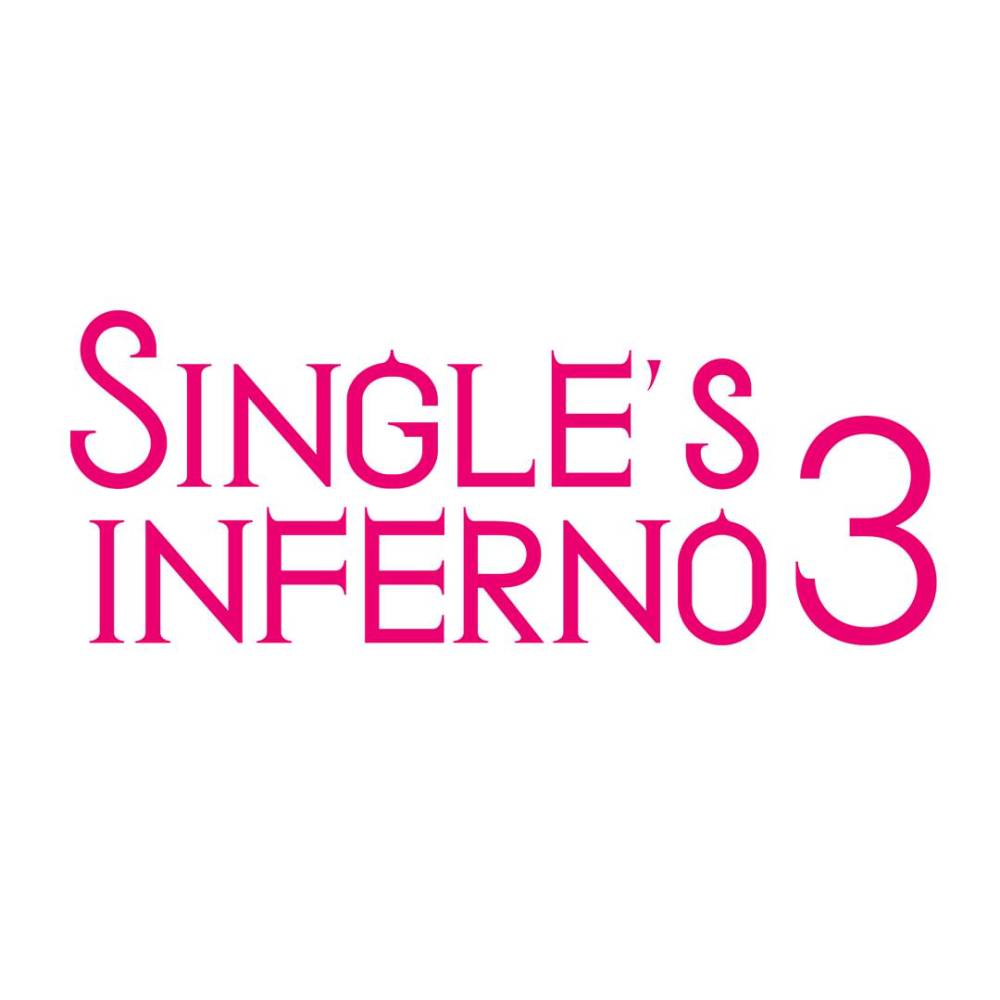 Single's Inferno 3 (instagram.com/netflixkcontent)