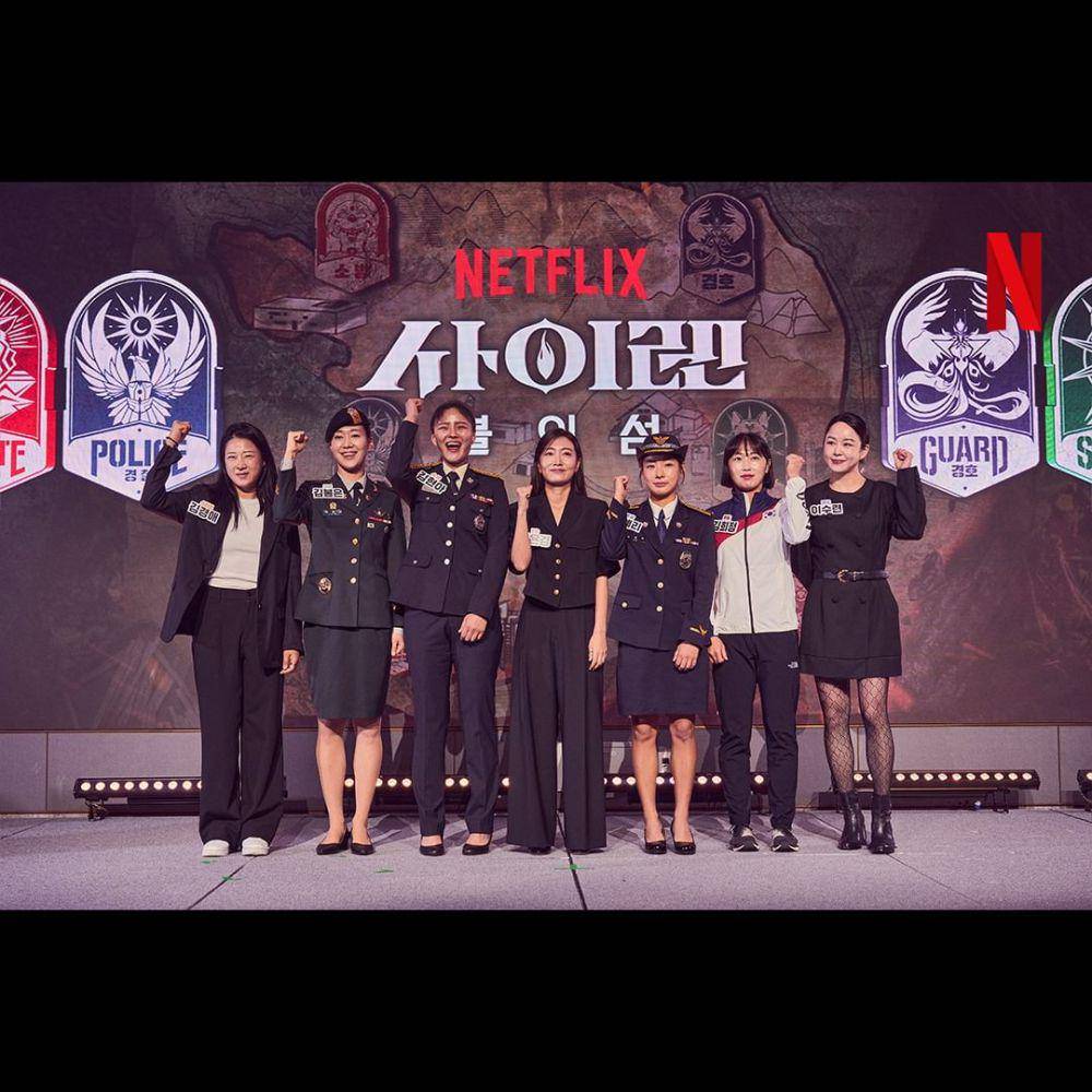 para cast Siren: Survive The Island (instagram.com/netflixkr)