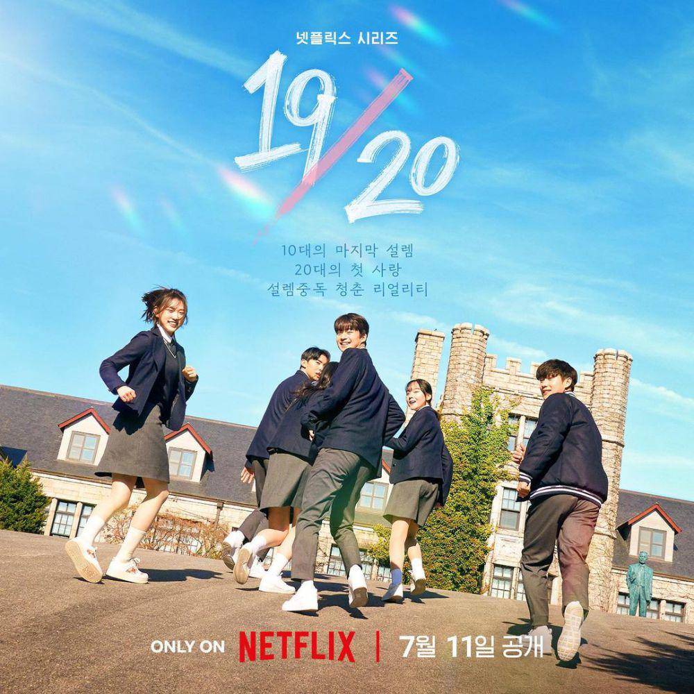 Nineteen to Twenty (instagram.com/netflixkr)