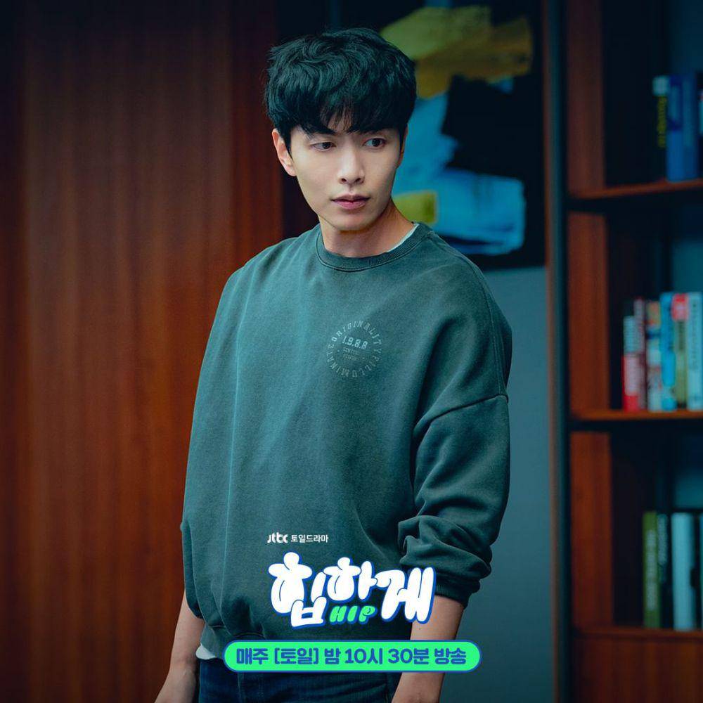Lee Min Ki di drama Behind Your Touch (instagram.com/jtbcdrama)