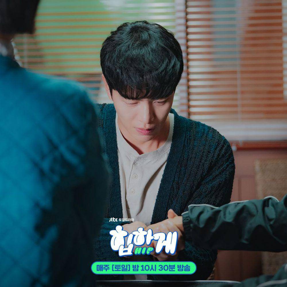Lee Min Ki di drama Behind Your Touch (instagram.com/jtbcdrama)