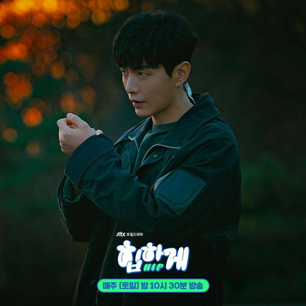 Lee Min Ki di drama Behind Your Touch (instagram.com/jtbcdrama)