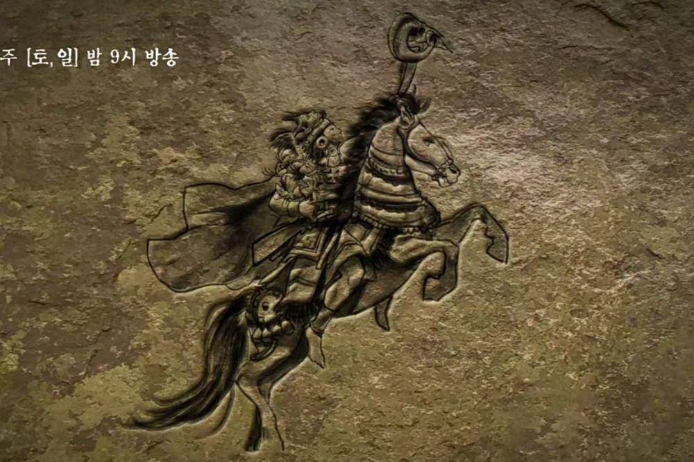 ilustrasi Aramun Haesulla di drakor Arthdal Chronicles (youtube.com/tvN drama)