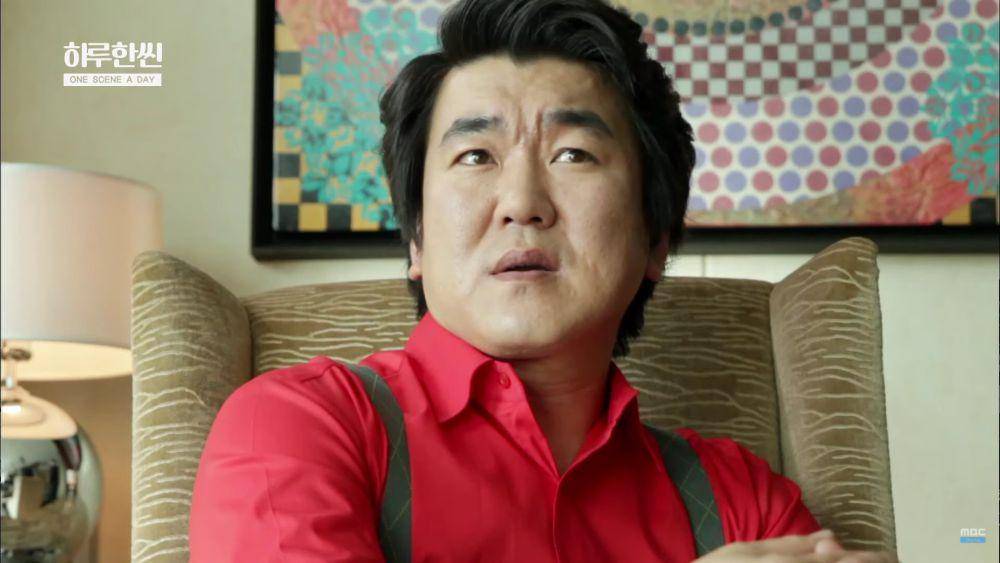 Yoo Je Moon di drama The King 2 Hearts (youtube.com/MBCdrama)