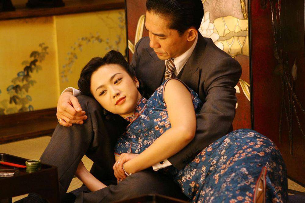 Adegan film Lust, Caution