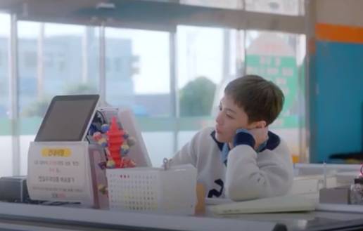 Cuplikan CEO-Dol Mart (Dok.TVING/ CEO-Dol Mart)