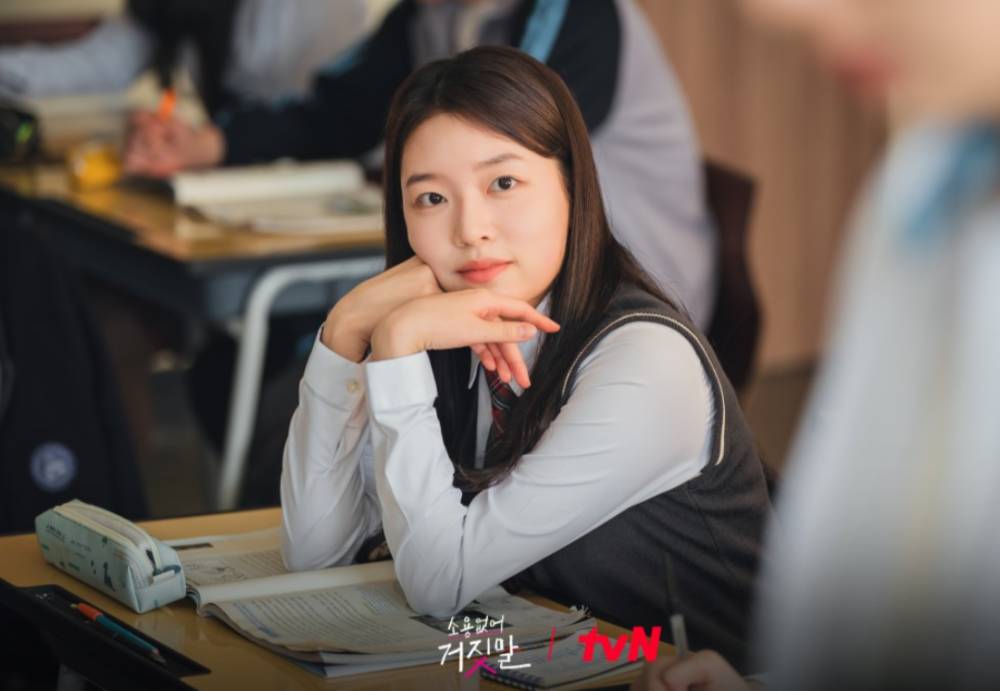 potret Song Ji Hyun di drakor My Lovely Liar (dok.tvN/My Lovely Liar)