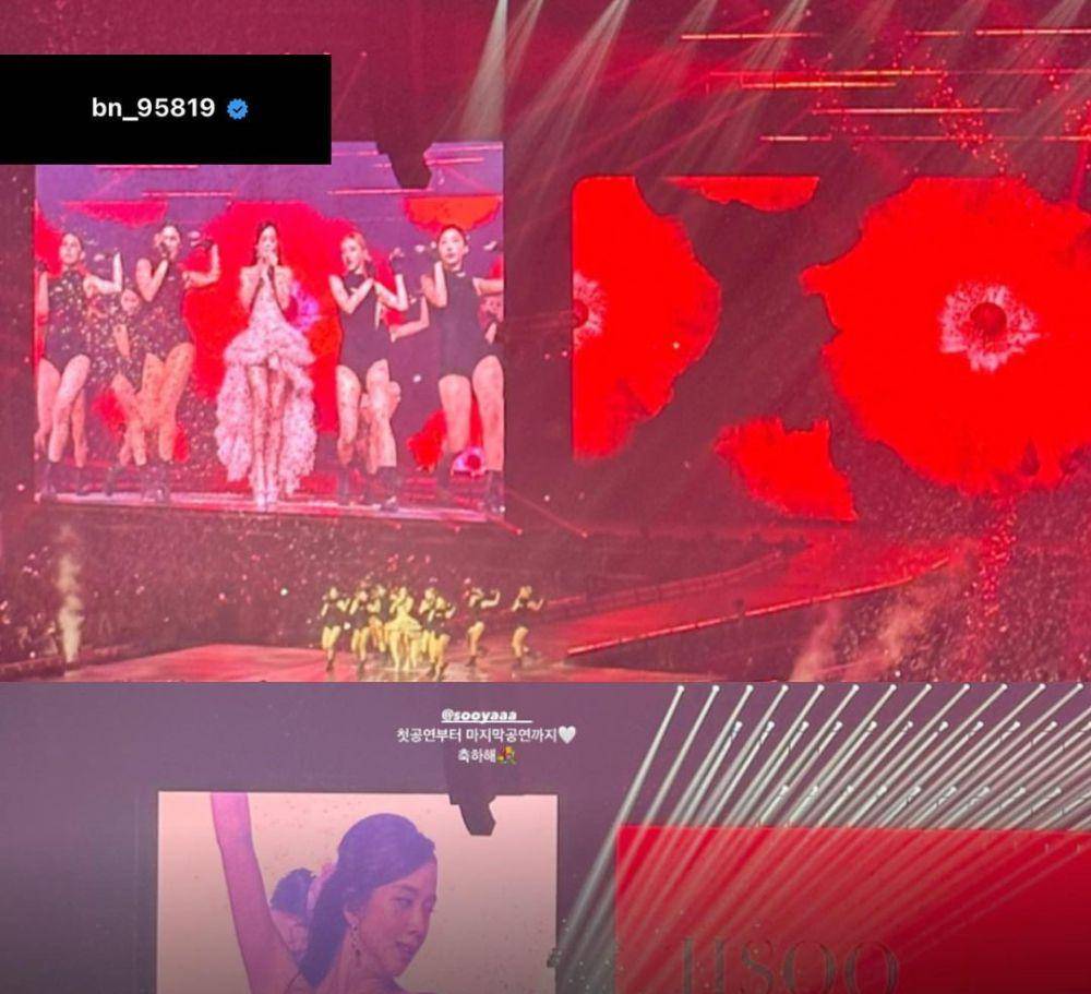 Bona di BORN PINK TOUR FINALE IN SEOUL (instagram.com/bn_95819)