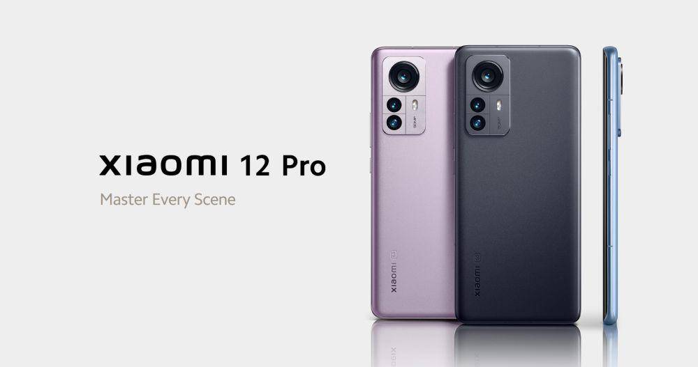 potret Xiaomi 12 Pro (mi.com)