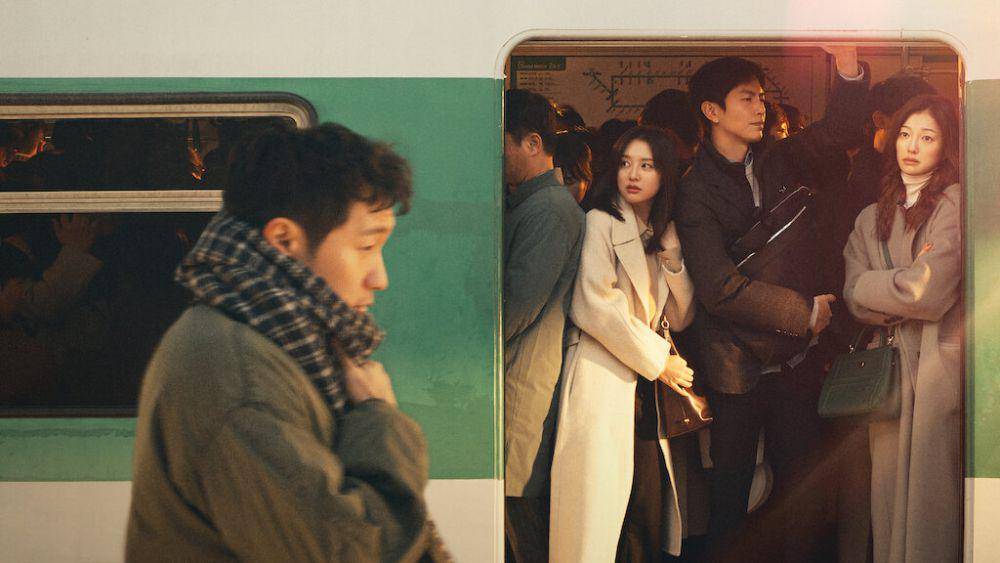 My Liberation Notes (dok. JTBC/My Liberation Notes)