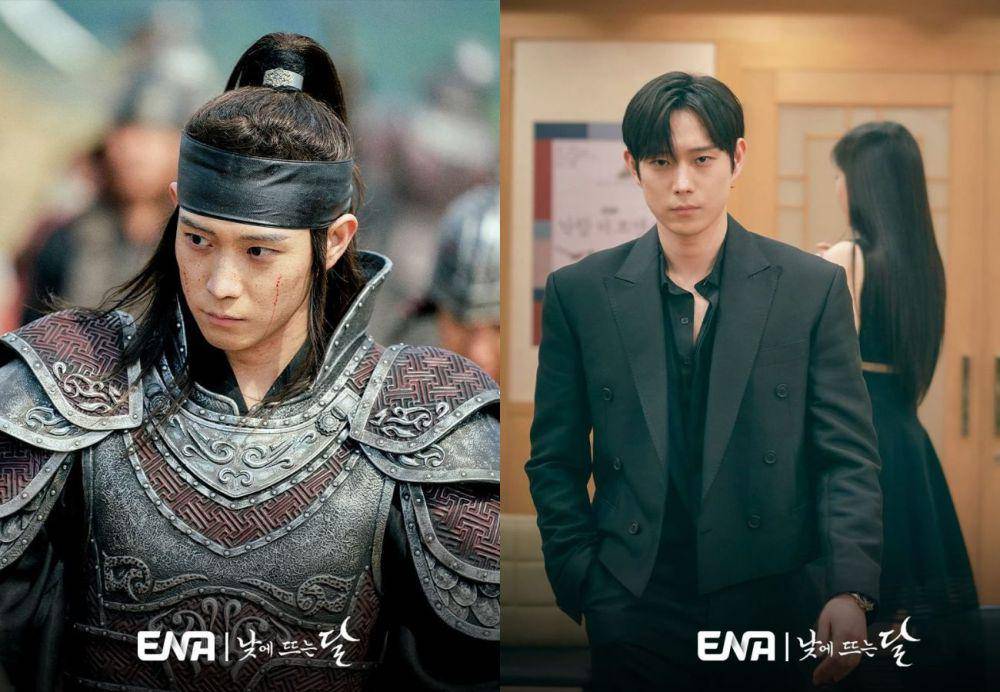 Kim Young Dae di drama Moon In The Day (instagram.com/channel.ena.d)