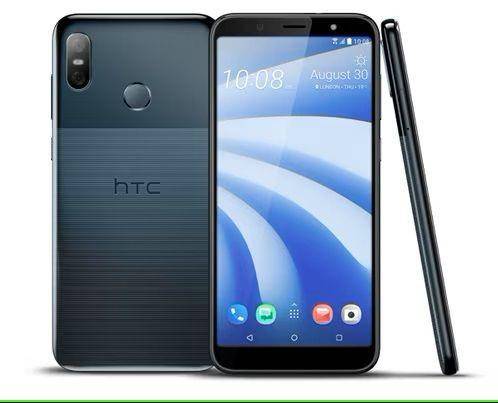 HTC U12 Life (htc.com)