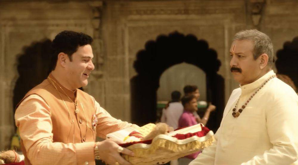 The Great Indian Family (dok. Yash Raj Films/The Great Indian Family)
