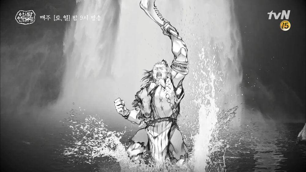 ilustrasi Inaishingi di drakor Arthdal Chronicles (youtube.com/tvN drama)