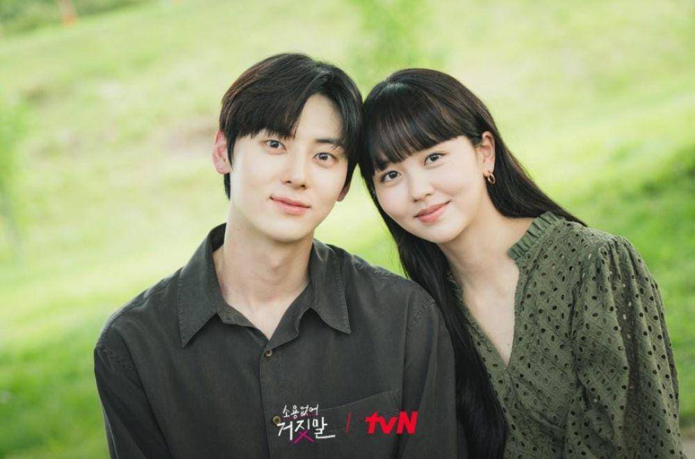 Hwang Min Hyun dan Kim So Hyun di drama My Lovely Liar (instagram.com/tvn_drama)