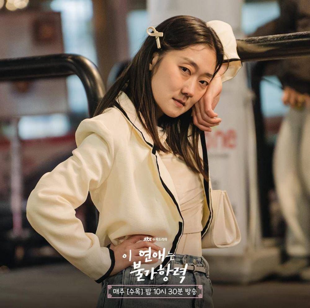 Park Kyung Hye di drama Destined with You (instagram.com/jtbcdrama)