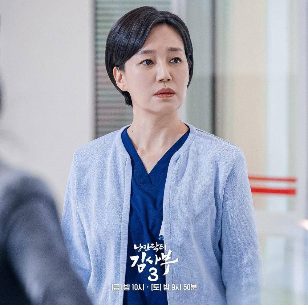 Jin Kyung di drama Dr. Romantic 3 (instagram.com/sbsdrama.official)
