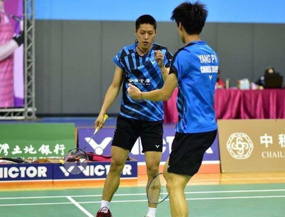 Lee Jhe Huei/Yang Po Hsuan (instagram.com/jhehuei)