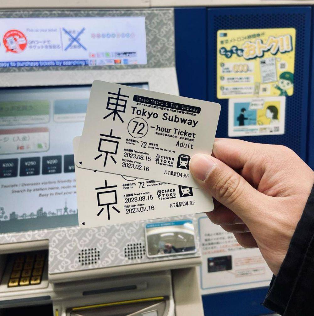 ilustrasi Tokyo Subway Ticket (instagram.com/foodtravel_flymouse)