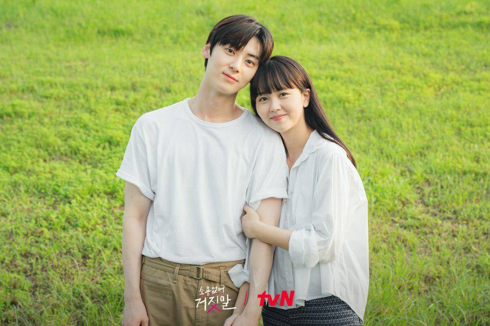 Kim Do Ha (Hwang Min Hyun) dan Mok Sol Hee (Kim So Hyun) dalam drama My Lovely Liar (instagram.com/tvn_drama)
