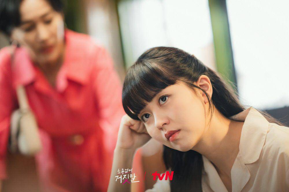 still cut drama My Lovely Liar (instagram.com/tvn_drama)