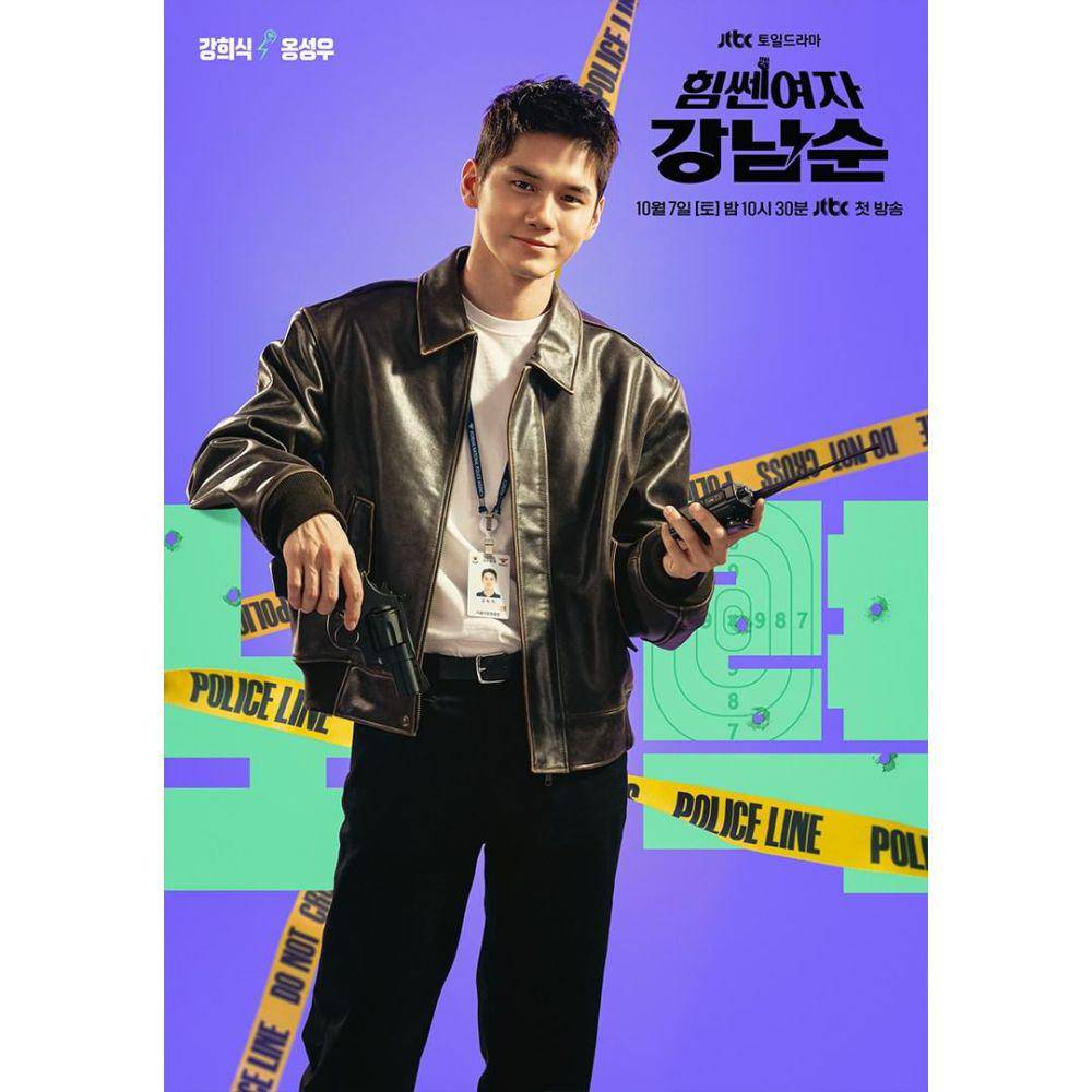 Ong Seong Wu Karakter Utama Strong Girl Namsoon (instagram.com/jtbcdrama)