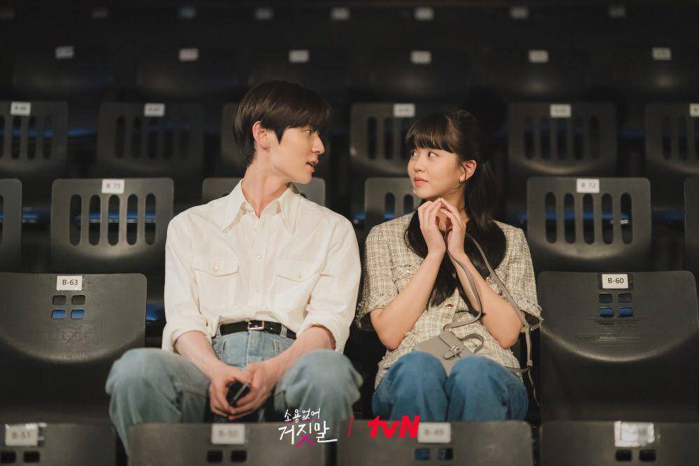cuplikan drama My Lovely Liar (dok. tvN/My Lovely Liar)