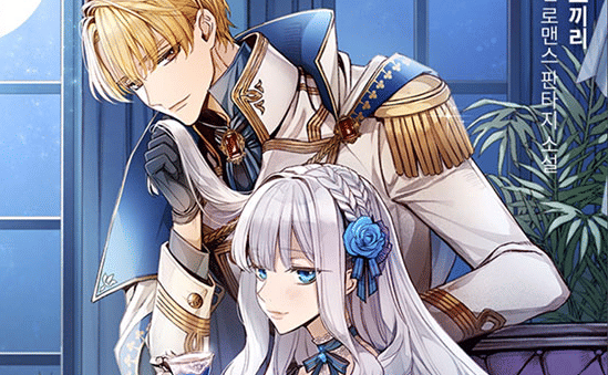 dok. KakaoPage/ The Strongest Characters in the World Are Obsessed With Me